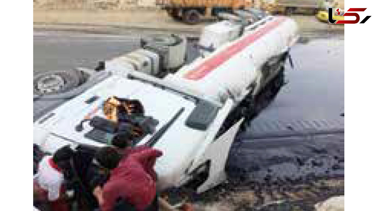 حادثه وحشتناک دیگر با نفتکش عراقی در پلدختر + عکس