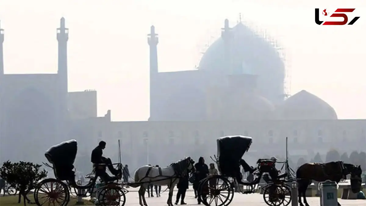 اصفهان رکورد آلودگی را زد