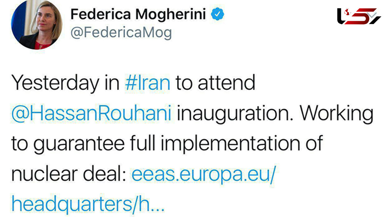 توئیت موگرینی پس از سفر به ایران چه گفت؟