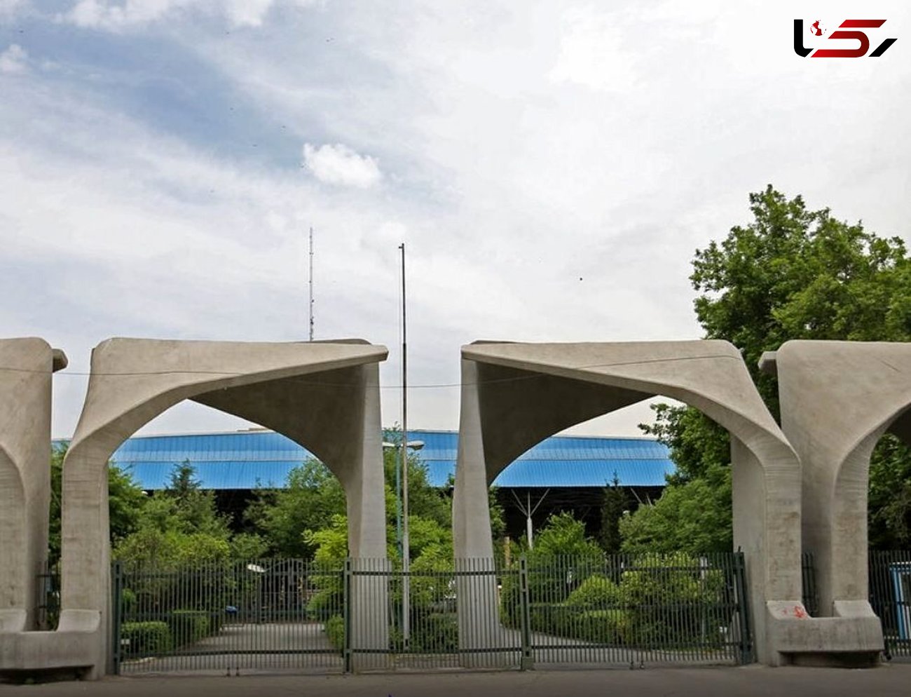 بازداشت دختری که با کوله‌ پشتی خطرناک قصد ورود به دانشگاه تهران داشت