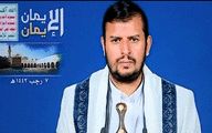 Yemenis Want to Be Free from US Hegemony: Houthi 