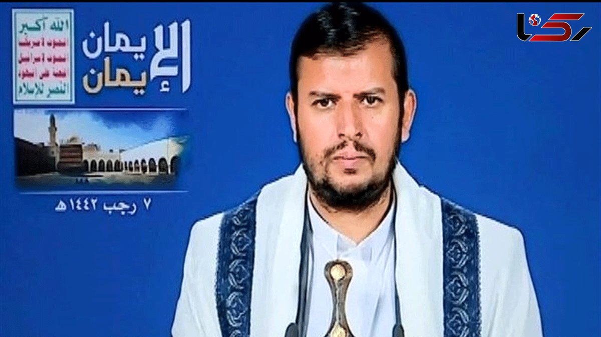 Yemenis Want to Be Free from US Hegemony: Houthi 