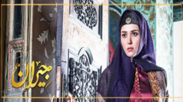 قبر جیران همسر ناصرالدین شاه کجاست؟ / قتل شاه بر سر قبر جیران ! + یک نقاشی دیدنی