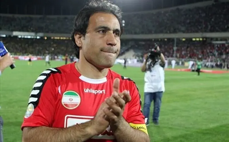 مهدوی کیا