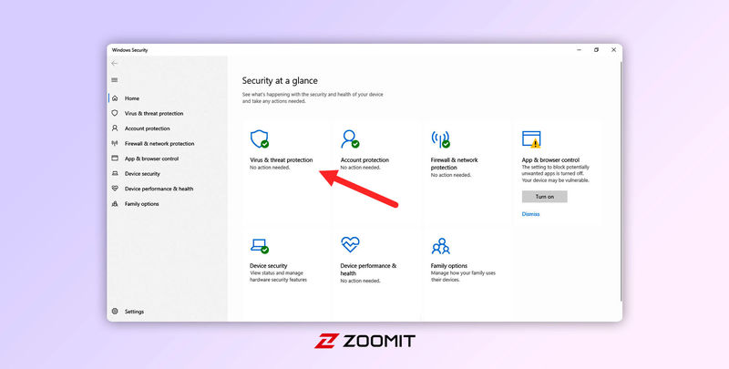 محیط Windows Security