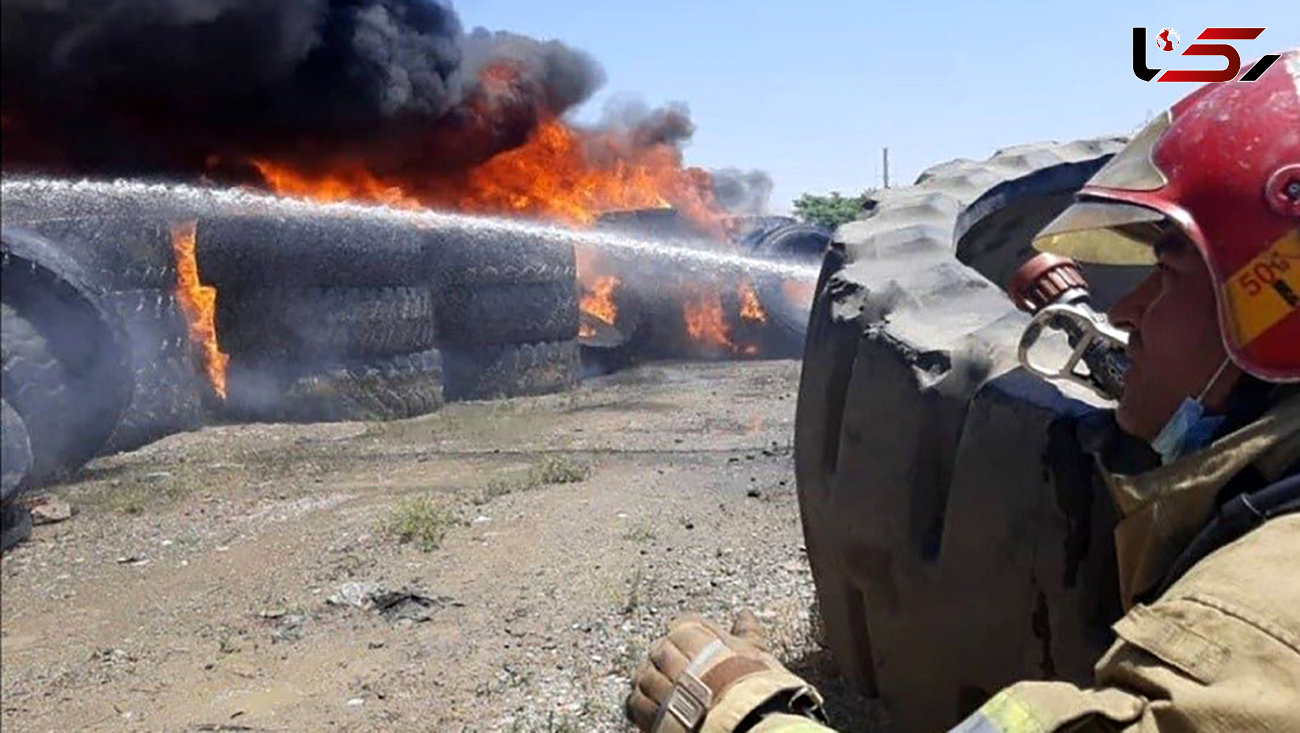 جزئیات آتش سوزی در یک انبار لاستیک در بزرگراه آزادگان