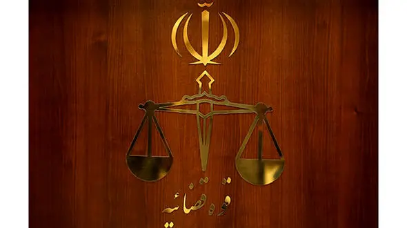 محاکمه مأمور پلیس به اتهام شلیک مرگبـــــار در خیابان فلسطین