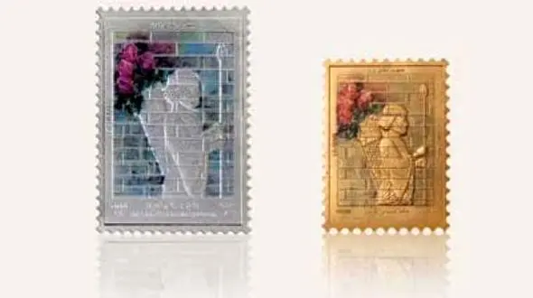 قیمت تمبر طلا و نقره نوروز ۹۶ مشخص شد