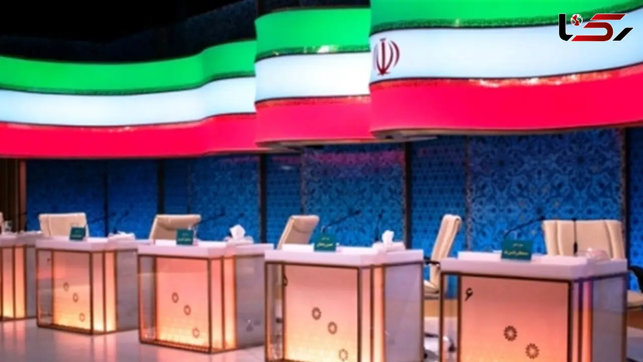مناظره در انتخابات 1400 چقدر موثر است؟
