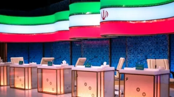 قرعه کشی مناظره‌ های انتخاباتی کاندیداها چه زمانی انجام می شود؟