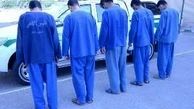 پایان سرقت های سریالی در کرج با دستگیری 5 سارق حرفه ای