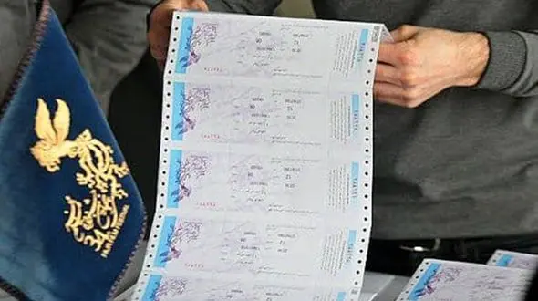 اعلام اسامی فیلم‌های سودای سیمرغ جشنواره فجر 