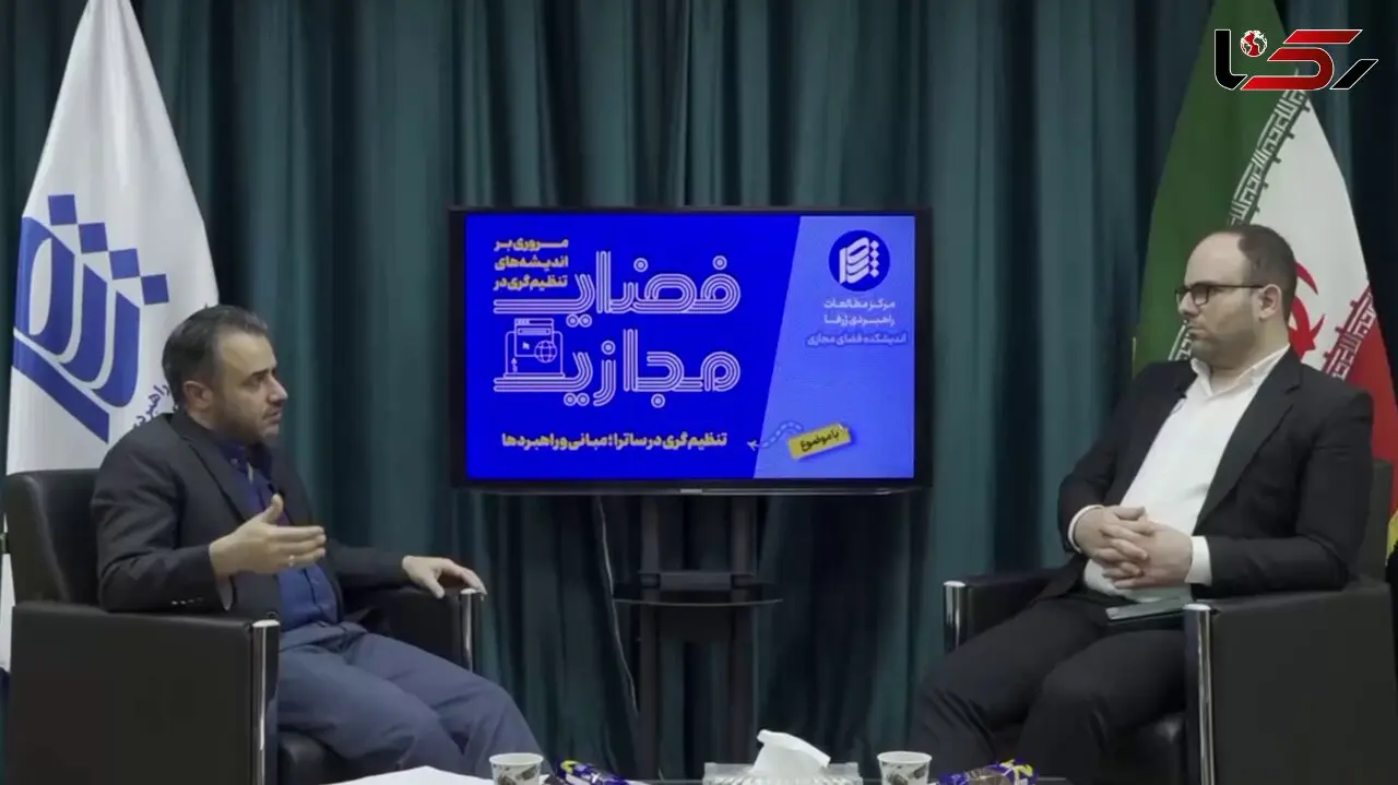 ضرورت تقویت محتوای بومی در مقابل محتوای خارجی + فیلم