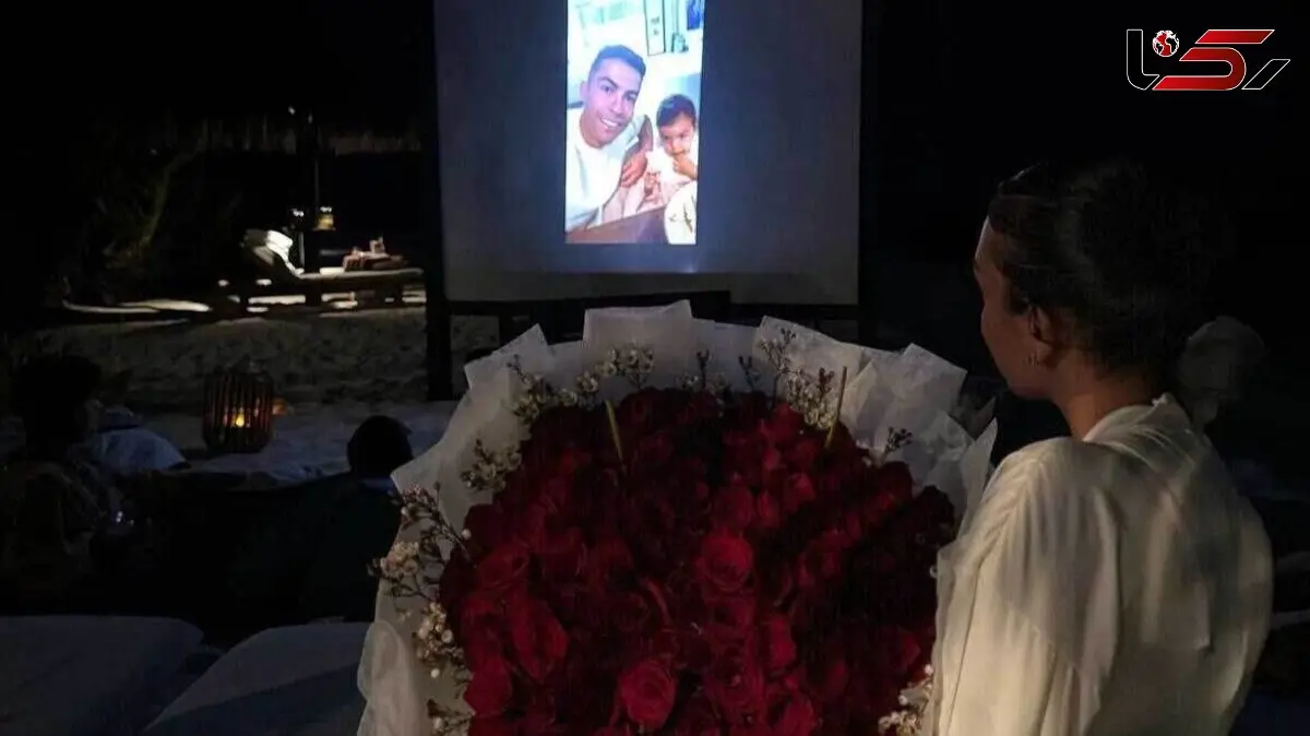 هدیه فوق عاشقانه  رونالدو برای جورجینا در روز ولنتاین+ عکس های لاکچری ترین روز عشق جهان