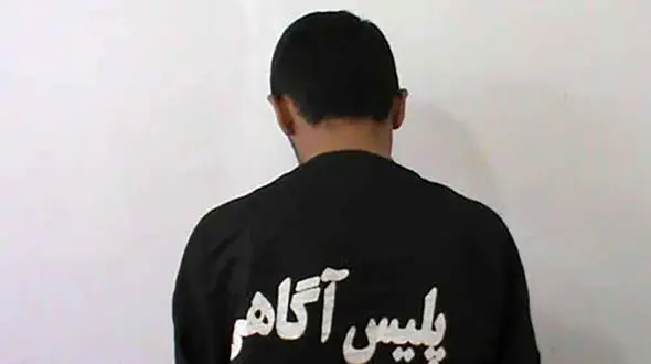  کلاهبرداری 20 میلیارد تومانی با دستگاه های خنک کننده در کرمان