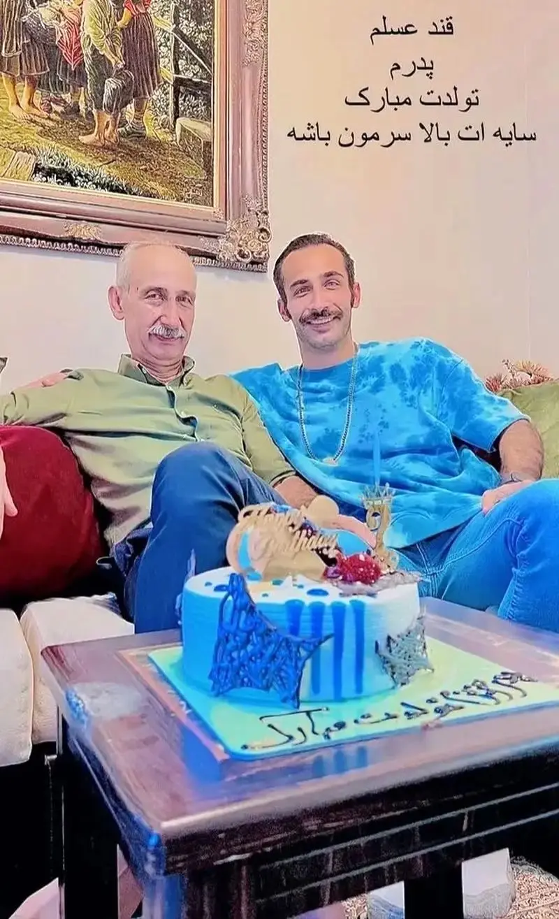 مهران ضیغمی