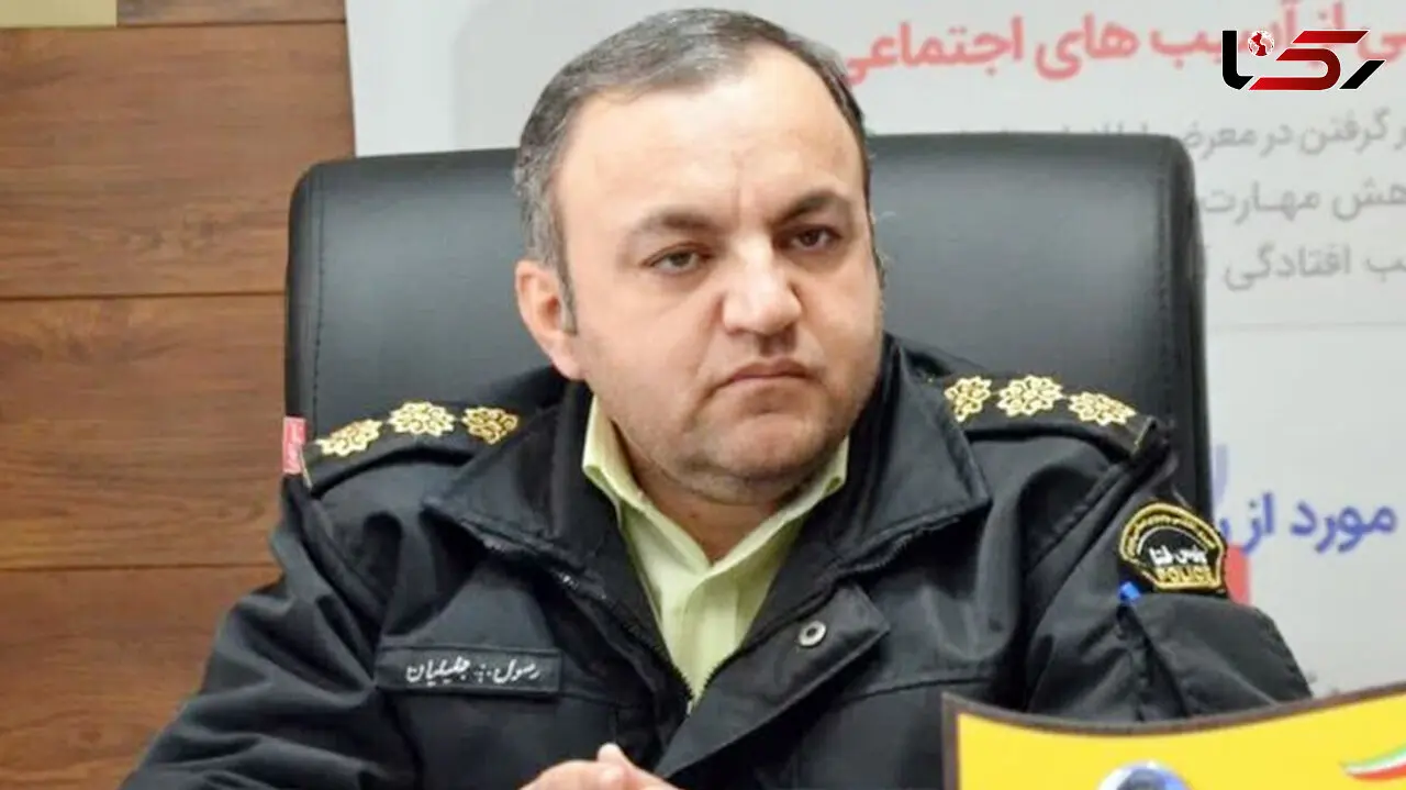 بازداشت زن جوان که عکس های خصوصی ورزشکاران زن کرجی را پخش می کرد