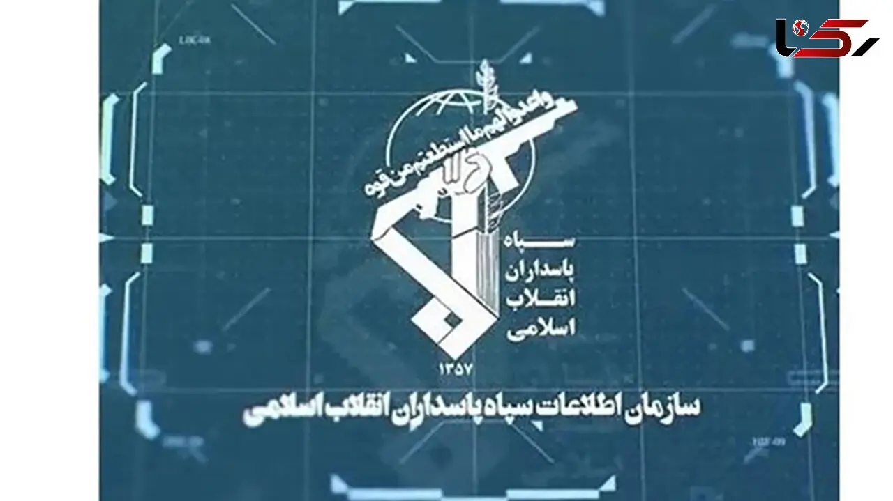 انهدام کانون شورشی وابسته به سازمان تروریستی منافقین در آمل
