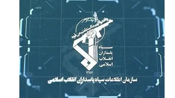 انهدام کانون شورشی وابسته به سازمان تروریستی منافقین در آمل