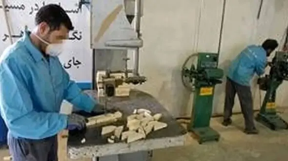 سامانه کارآفرینی گامی نو برای اشتغال زندانیان