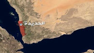  انصارالله: زمان برقراری آتش بس در الحدیده یمن27 آذر تعیین شد 