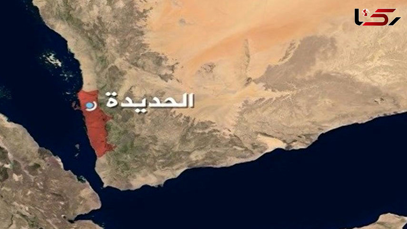  انصارالله: زمان برقراری آتش بس در الحدیده یمن27 آذر تعیین شد 