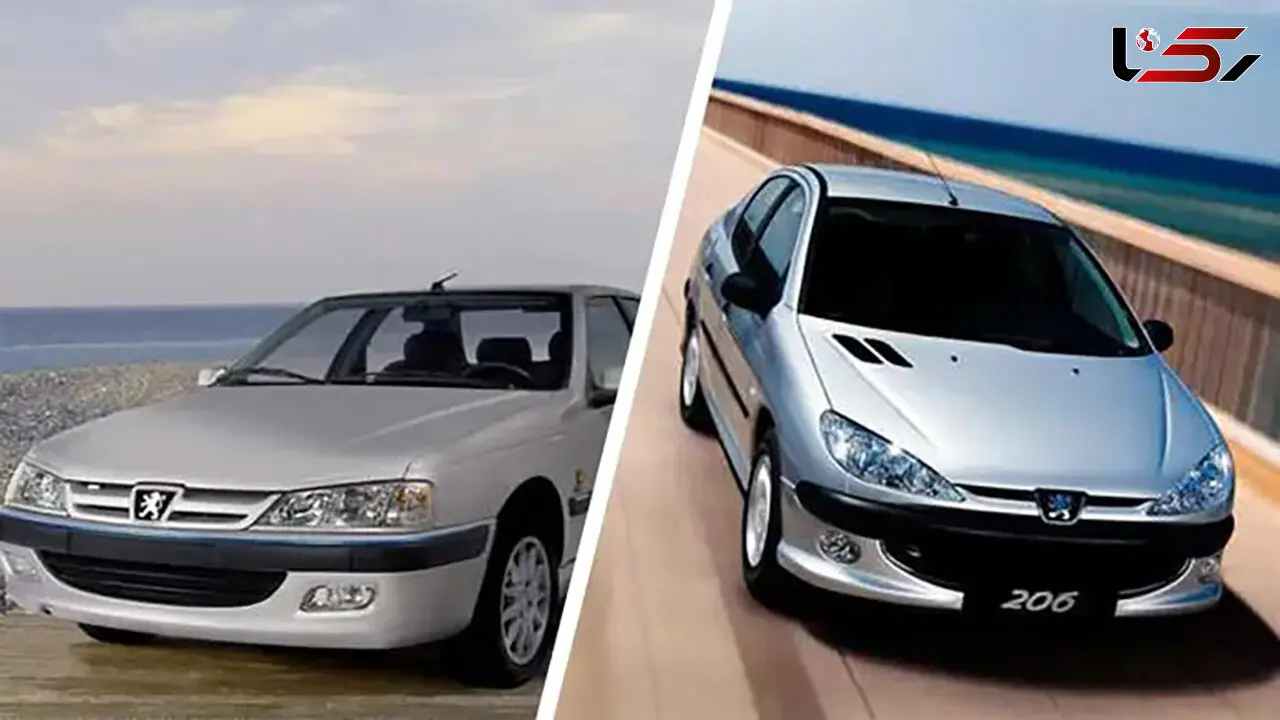 کاهش قیمت پژو پارس و 206 در بازار + قیمت