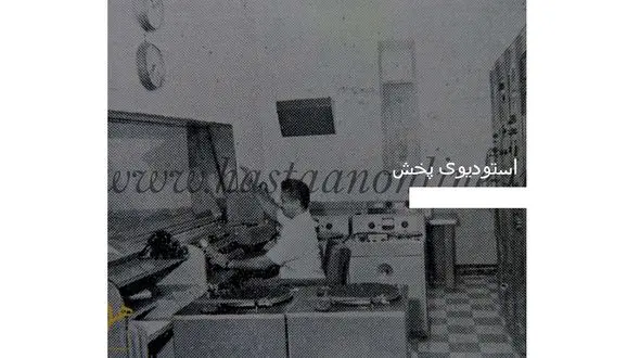 عکس دیدنی و تاریخی از استودیوی پخش رادیو ایران در سال 1303 شمسی