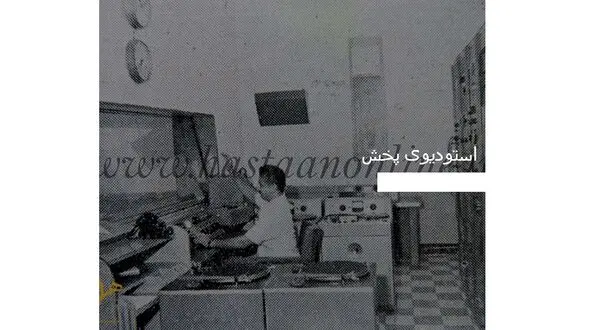 عکس دیدنی و تاریخی از استودیوی پخش رادیو ایران در سال 1303 شمسی