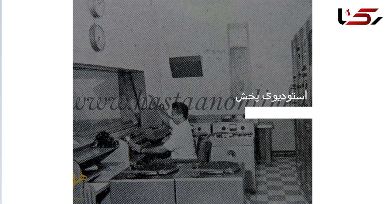 عکس دیدنی و تاریخی از استودیوی پخش رادیو ایران در سال 1303 شمسی