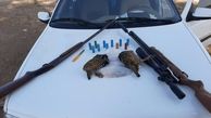 
دستگیری 2 شکارچی غیرمجاز در خوزستان