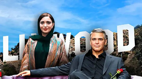 بهنوش طباطبایی همسر جرج کلونی شد ! / همه اتفاقات پنهانی !