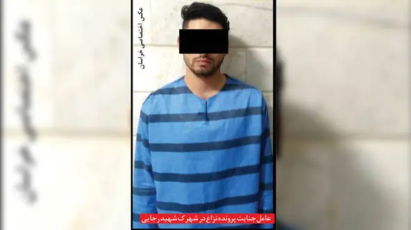 جزئیات 3 قتل هولناک در مشهد / آتش خشم دامنگیر شد