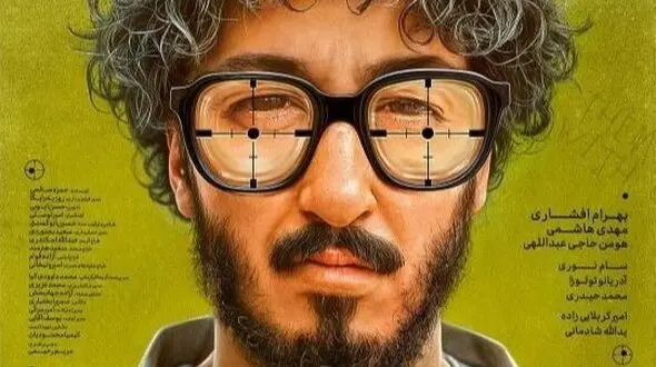 سم‌ترین سکانس فیلم مرد عینکی، یه تنه کل ادبیات فارسی رو زیر سوال برد؛ بهرام افشاری آمپر سوزوند / نبینی نصف عمرت برفناست