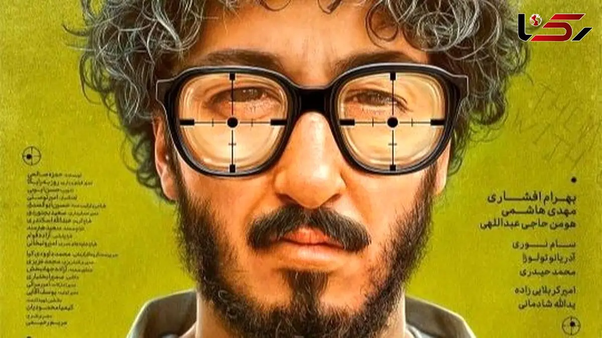 سم‌ترین سکانس فیلم مرد عینکی، یه تنه کل ادبیات فارسی رو زیر سوال برد؛ بهرام افشاری آمپر سوزوند / نبینی نصف عمرت برفناست