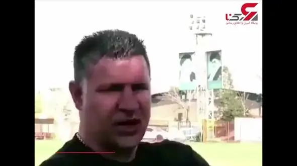 ناگفته های علی دایی علیه هلال احمر و بنیاد مسکن ! / آنها برای پول مردم پیشنهادهای عجیبی داشتند + فیلم