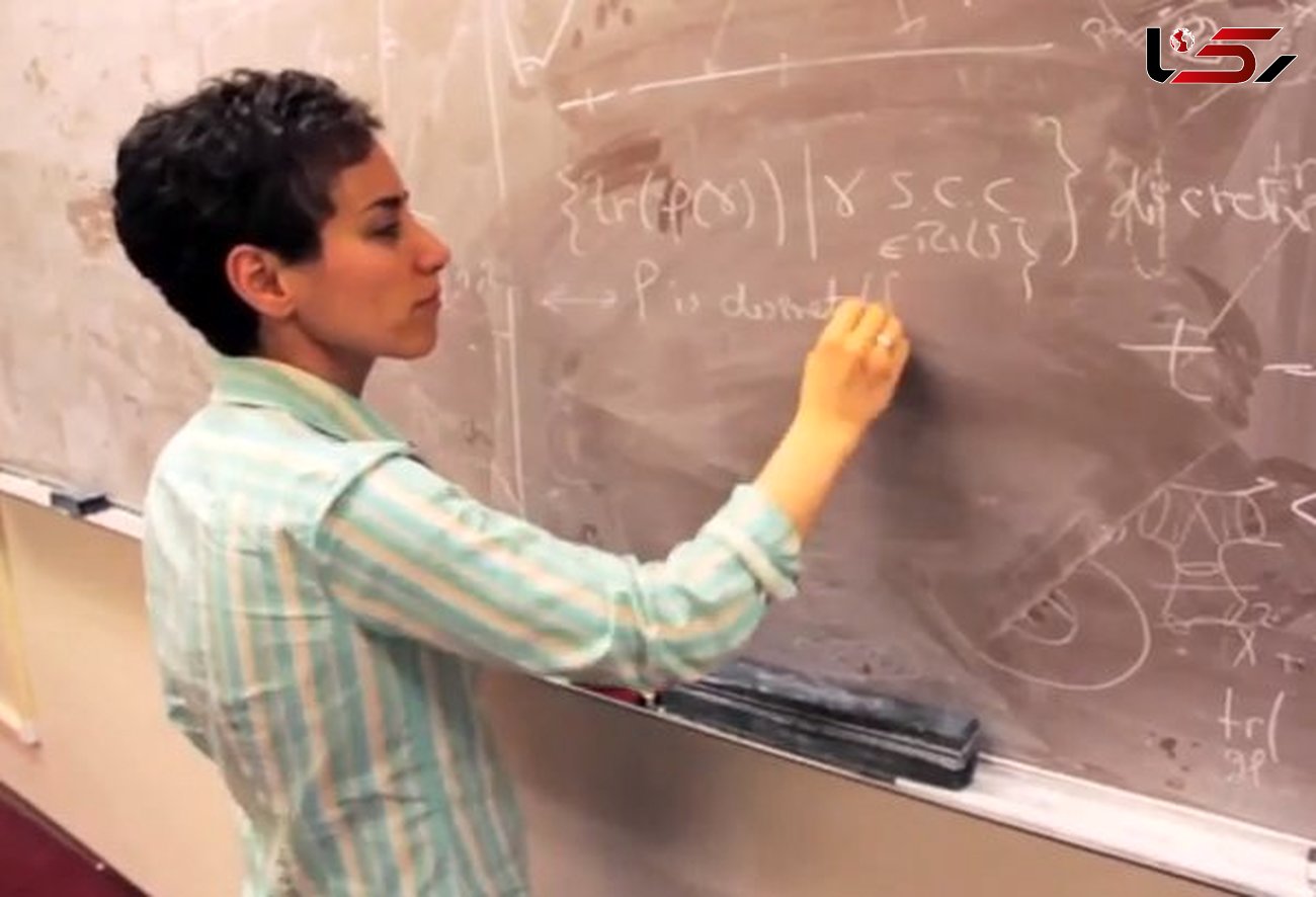 14 مارس روز بین المللی ریاضیات نامگذاری شد/با تاکید بر میراث مریم میرزاخانی