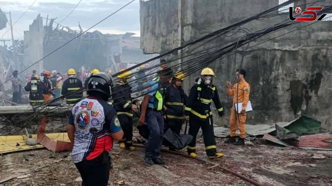 43کشته و زخمی در انفجار انبار مواد محترقه  / در فیلیپین رخ داد!