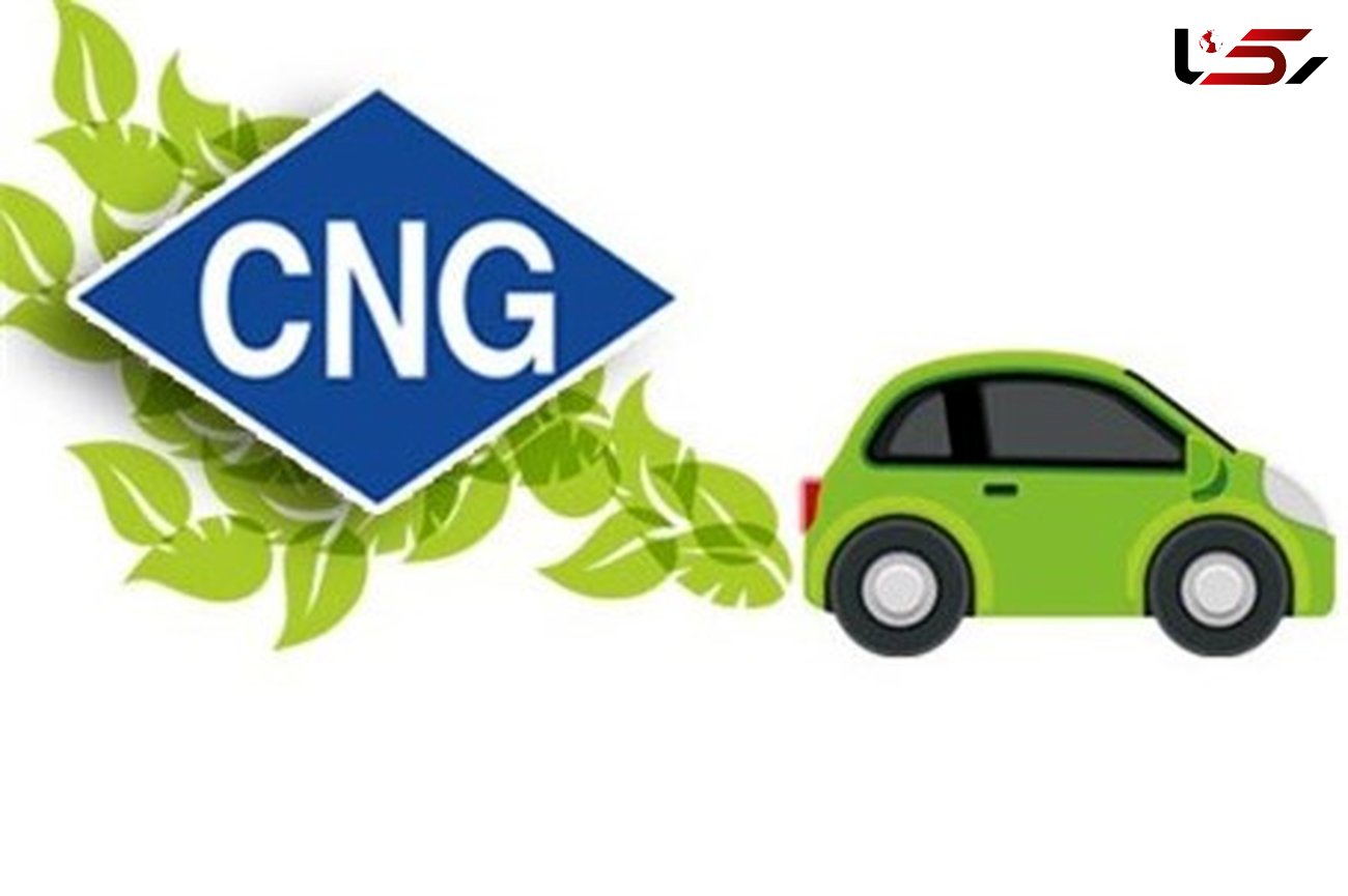 افزایش ۷٫۲ درصدی مصرف CNGدر گیلان