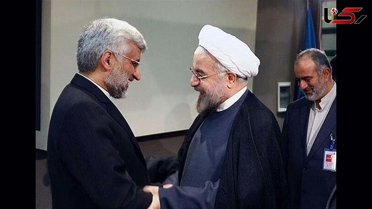 واکنش "جلیلی" به برداشت‌های انتخاباتی از انتقادهایش درباره دولت روحانی 