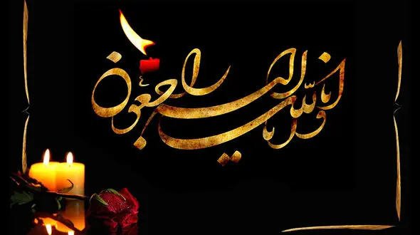 کرونا جان دانشجوی دانشگاه علم و صنعت را گرفت