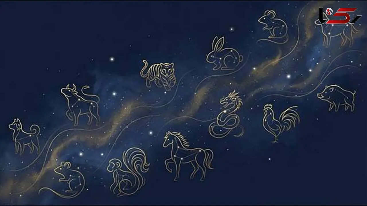 فال چینی امروز ۱۲ شهریور ۱۴۰۵ چه چیزی را نشان می‌دهد؟