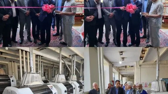 افتتاح فاز اول کارخانه آرد اطمینان الیگودرز