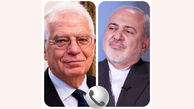 تماس تلفنی وزیر خارجه ایران با هماهنگ کننده سیاست خارجی اتحادیه اروپا