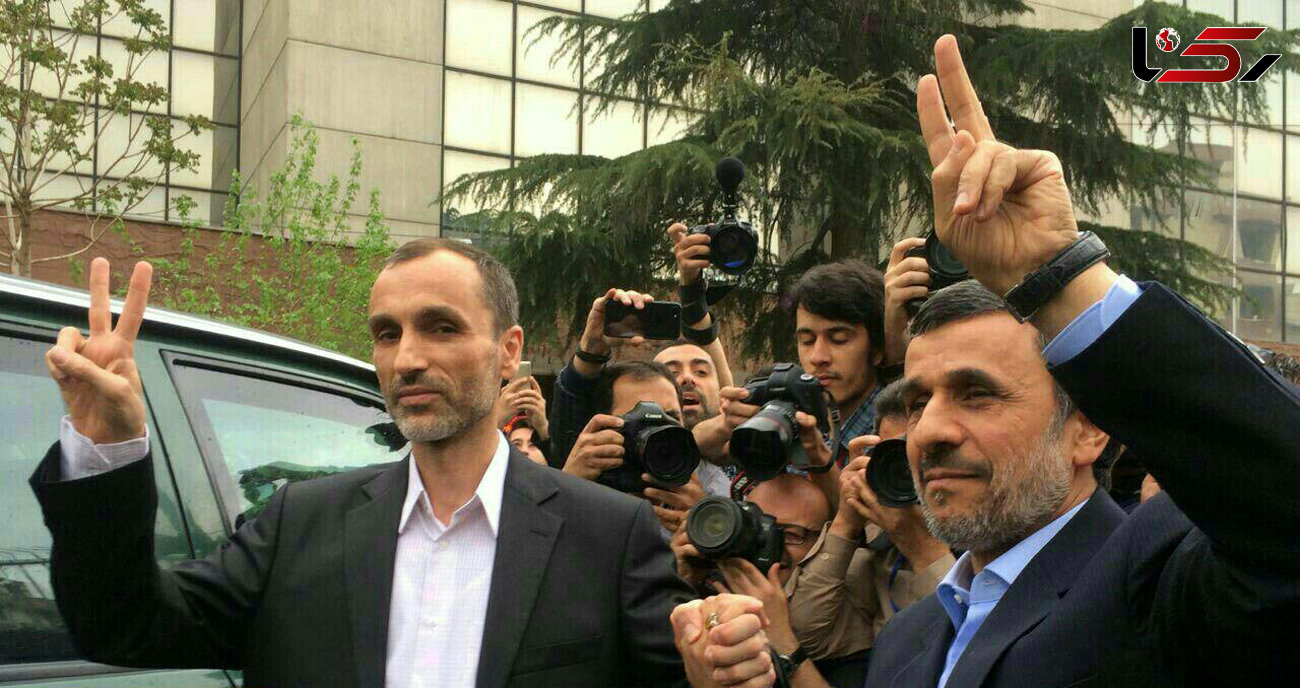 احمدی نژاد و بقایی رد صلاحیت شدند /واکنش سخنگوی ستاد احمدی‌نژاد و بقایی به رد صلاحیت آن‌ها