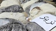 کشف تریاک و دستگیری 2 قاچاقچی در بروجن