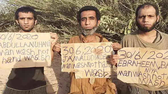 عکس 3 مرد ایرانی که 5 سال اسیر دزدان دریایی سومالی بودند / جزییات آزادی