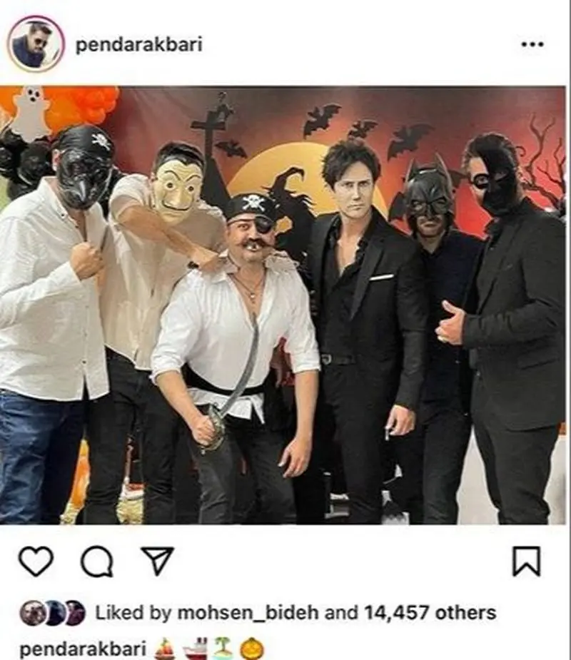 هالوین شاهرخ استخری