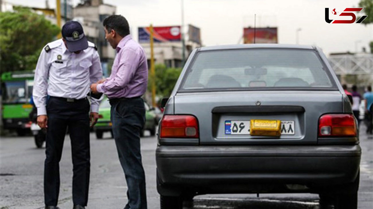 خبر بد برای رانندگان متخلف؛ پلاک های مخدوش خودرو با روشی نوین شناسایی می شوند