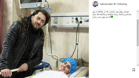 ملاقات آقای بازیگر با دختر زلزله زده ای که آرزوی دیدنش را داشت + فیلم